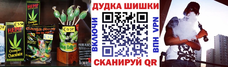 ссылка на мегу tor Краснокаменск Еда ТГК марихуана дарнет шоп