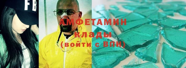 PSILOCYBIN Белоозёрский