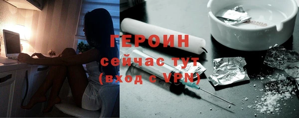 меф VHQ Беломорск