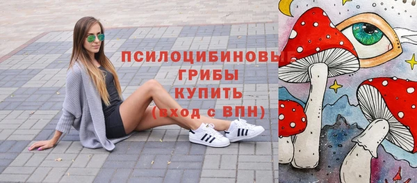 дистиллят марихуана Богданович