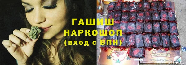 метадон Богородск