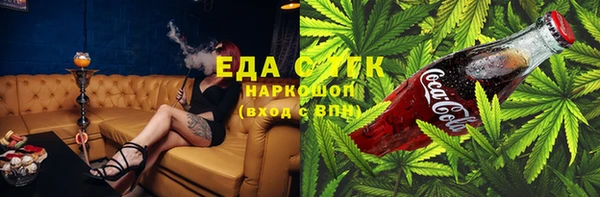 PSILOCYBIN Белоозёрский