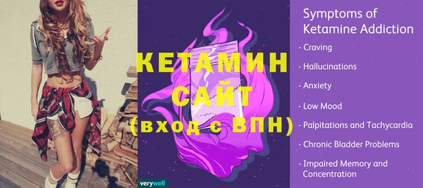 дистиллят марихуана Богданович
