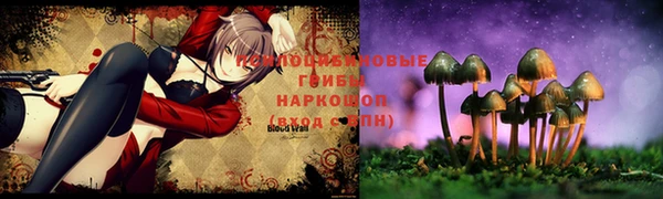 дистиллят марихуана Богданович