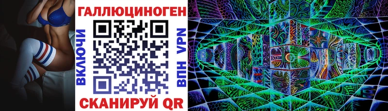 Псилоцибиновые грибы Psilocybine cubensis  KRAKEN ONION  Краснокаменск  закладки 